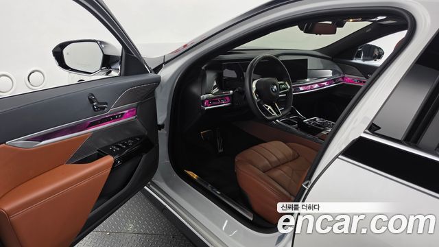 BMW 7-Series 2026 — photo 13
