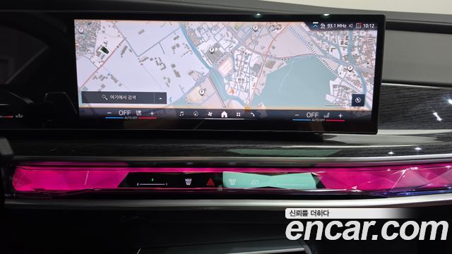 BMW 7-Series 2026 — photo 18