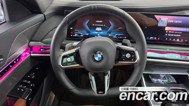 BMW 7-Series 2026 — photo 19