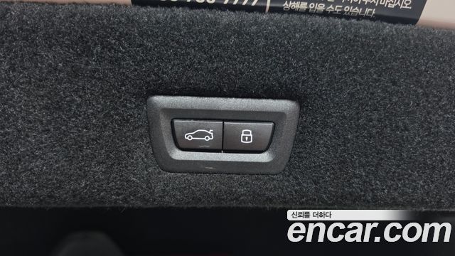 BMW 7-Series 2026 — photo 22