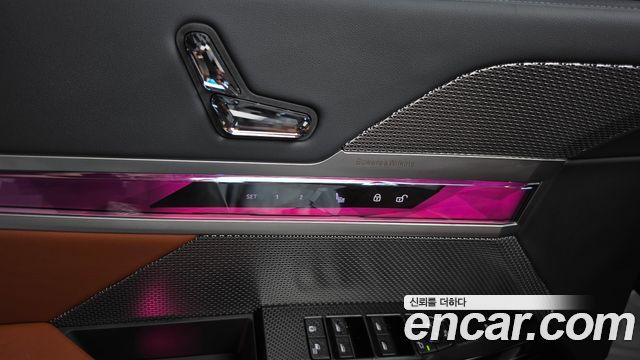 BMW 7-Series 2026 — photo 24