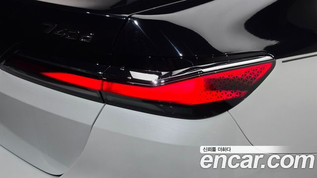 BMW 7-Series 2026 — photo 9