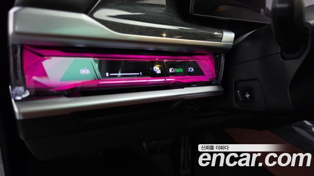 BMW 7-Series 2026 — photo 28