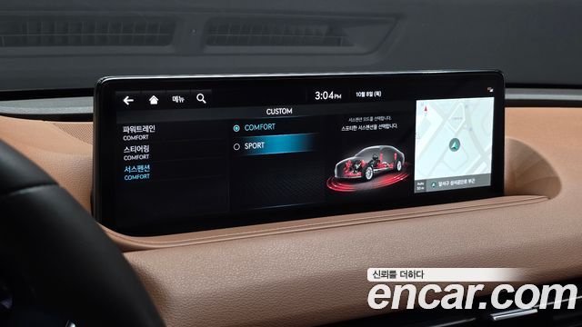 Genesis G80 2022 — photo 30