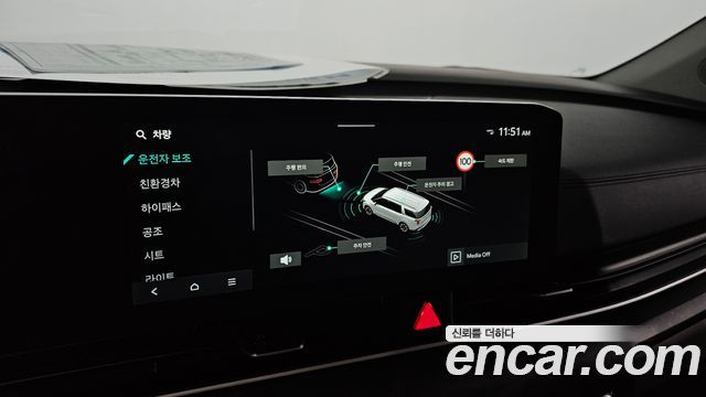 Kia Canival 2024 — photo 22