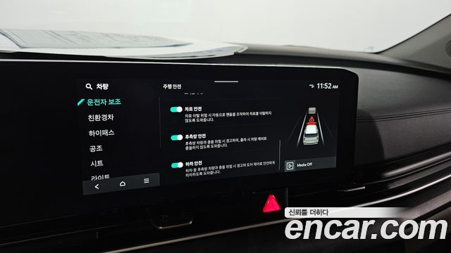 Kia Canival 2024 — photo 24