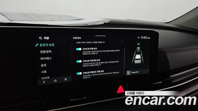 Kia Canival 2024 — photo 25
