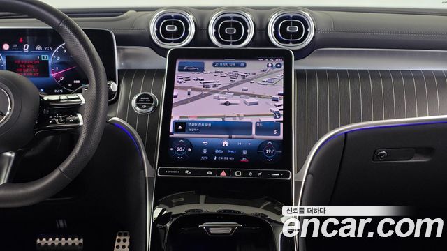 Mercedes-Benz GLC-Class 2023 — photo 14
