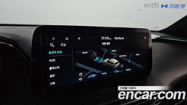 Hyundai Santafe 2021 — photo 21