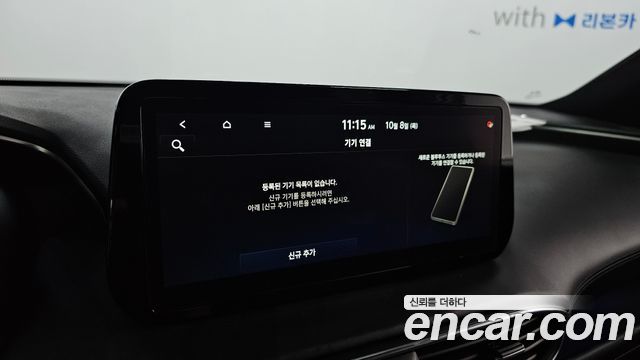 Hyundai Santafe 2021 — photo 23