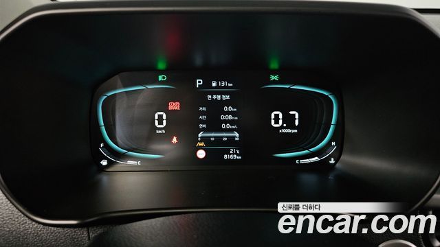 Kia morning 2026 — photo 11