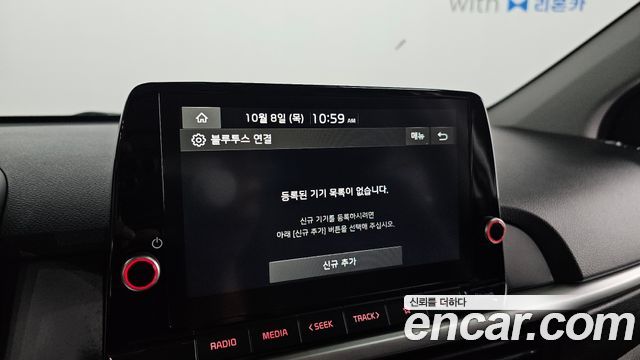Kia morning 2026 — photo 22