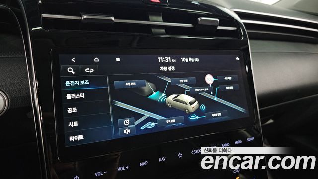 Hyundai Tucson 2023 — photo 21
