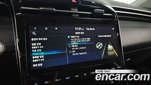 Hyundai Tucson 2023 — photo 22
