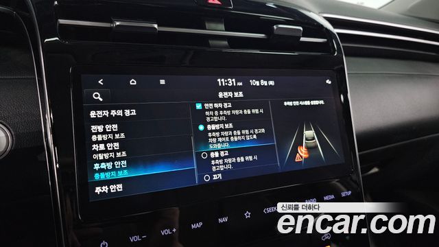 Hyundai Tucson 2023 — photo 24