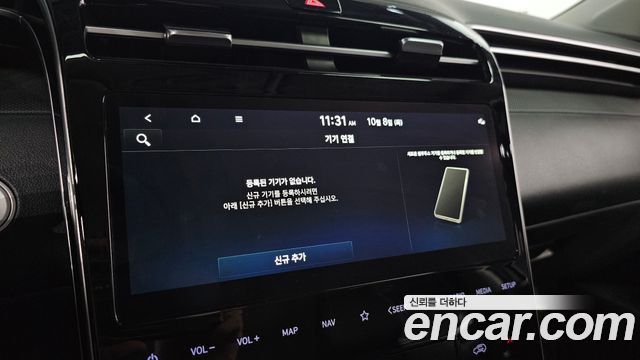 Hyundai Tucson 2023 — photo 25