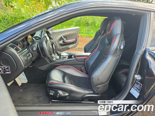 Maserati GranTurismo 2018 — photo 17