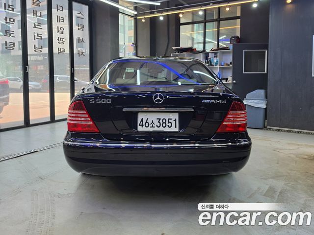 Mercedes-Benz S-Class 2004 — photo 4