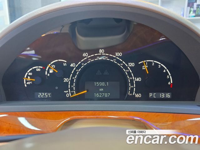 Mercedes-Benz S-Class 2004 — photo 8
