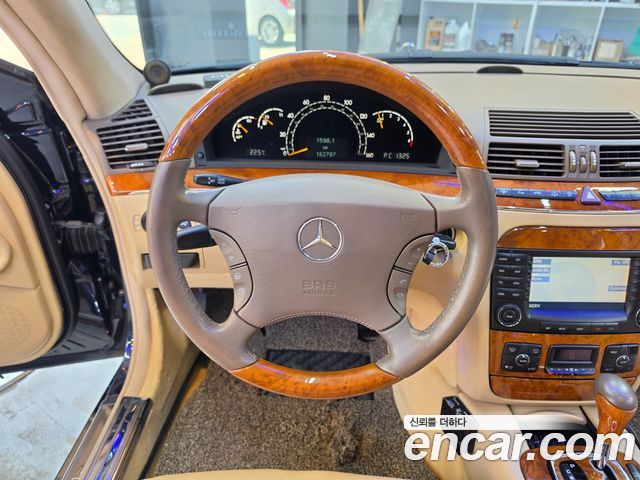 Mercedes-Benz S-Class 2004 — photo 9