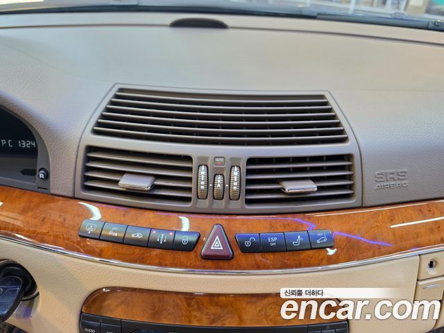 Mercedes-Benz S-Class 2004 — photo 12
