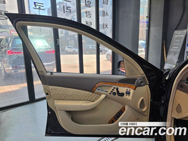 Mercedes-Benz S-Class 2004 — photo 14