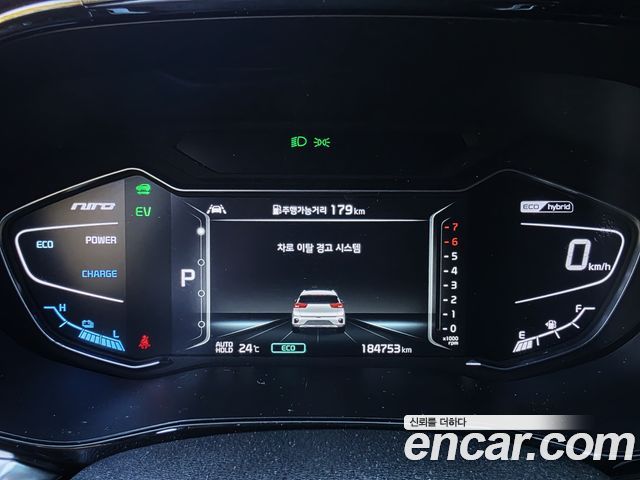 Kia Niro 2020 — photo 8