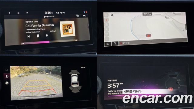 Kia Niro 2020 — photo 16