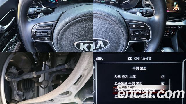 Kia Niro 2020 — photo 20