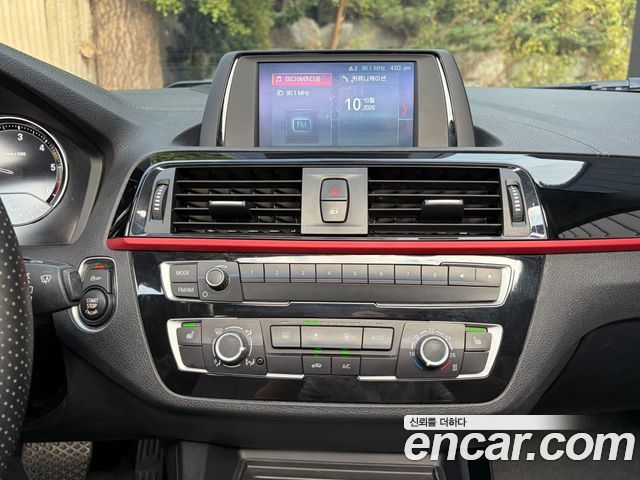 BMW 1-Series 2019 — photo 13