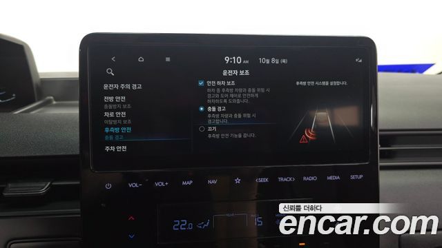 Hyundai Staria 2025 — photo 22
