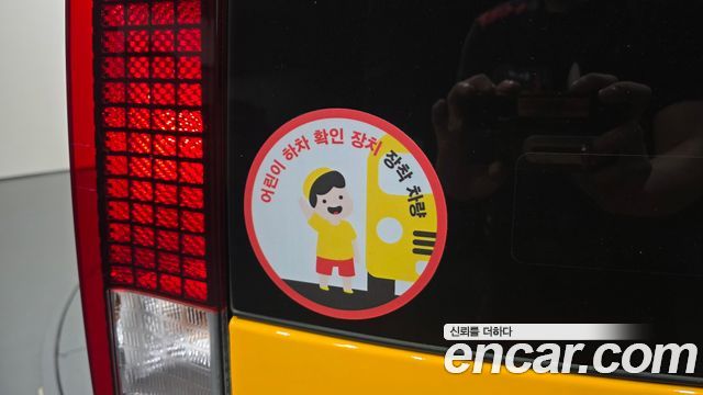 Hyundai Staria 2025 — photo 31