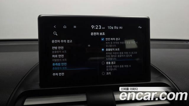 Hyundai Casper 2024 — photo 22