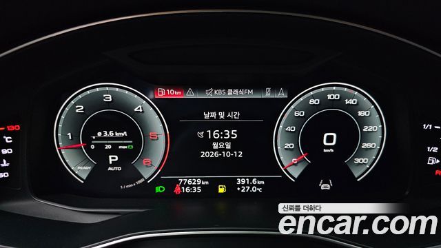 Audi A6 2021 — photo 8