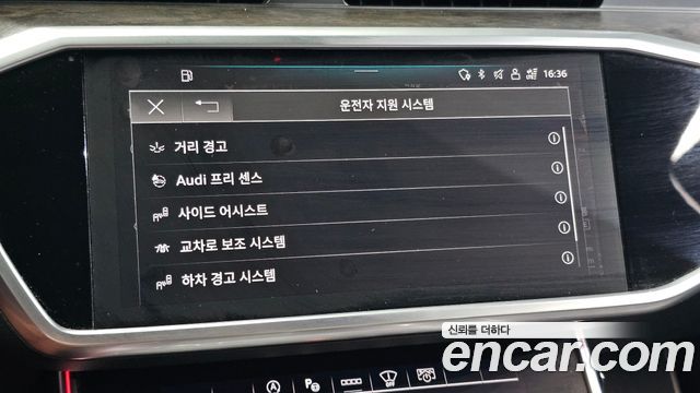 Audi A6 2021 — photo 16