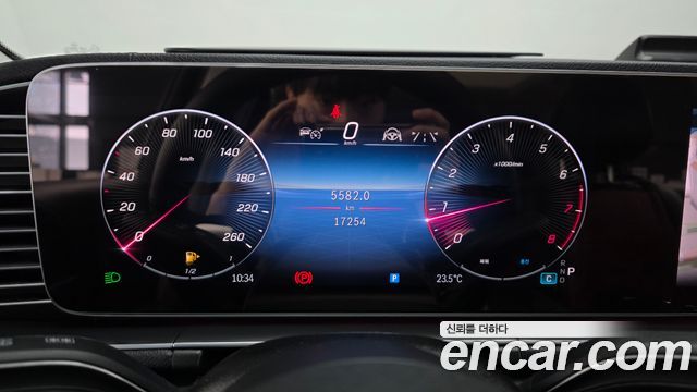 Mercedes-Benz GLE-Class 2024 — photo 11