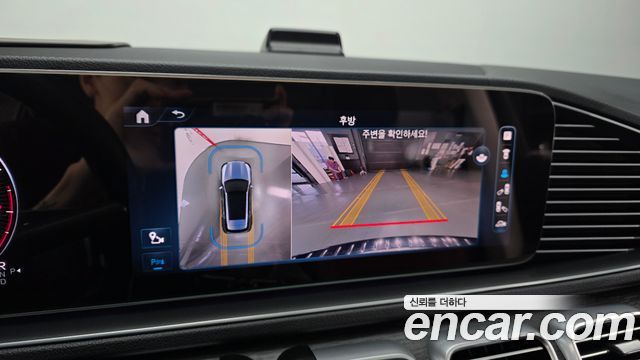 Mercedes-Benz GLE-Class 2024 — photo 21