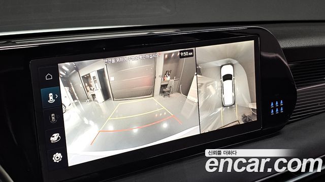 Hyundai Palisade 2023 — photo 15