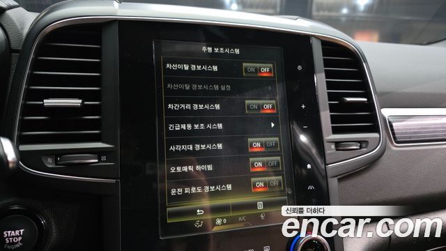 Renault Korea QM6 2022 — photo 23