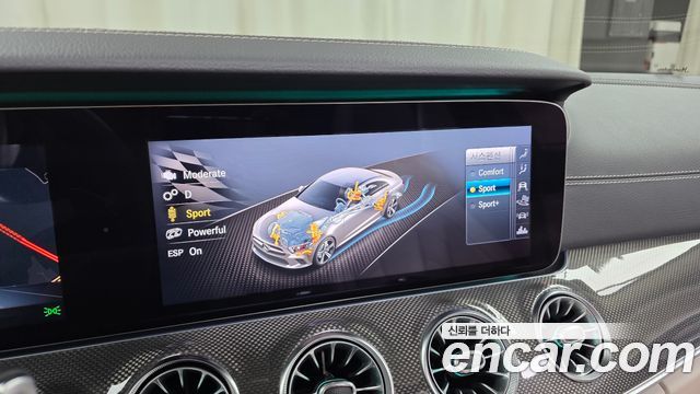 Mercedes-Benz CLS-Class 2020 — photo 31