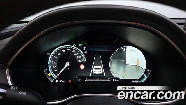 Genesis G80 2023 — photo 8