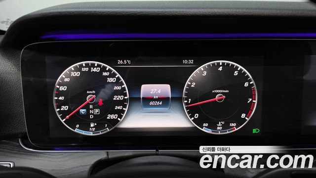 Mercedes-Benz E-Class 2017 — photo 8