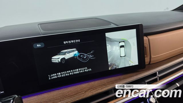 Hyundai Santafe 2024 — photo 20