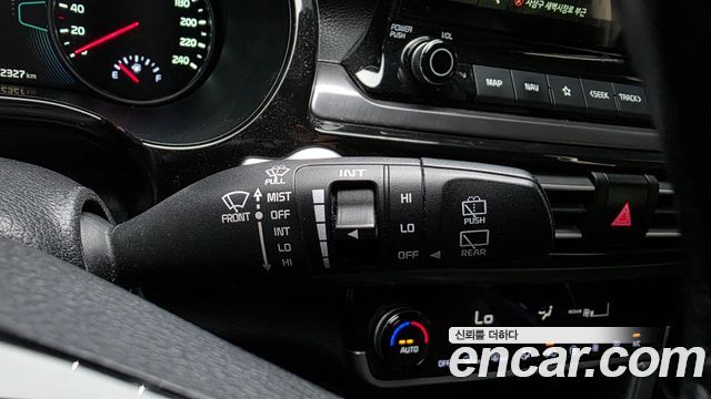 Kia Seltos 2020 — photo 20