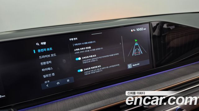 Hyundai Grandeur 2025 — photo 31