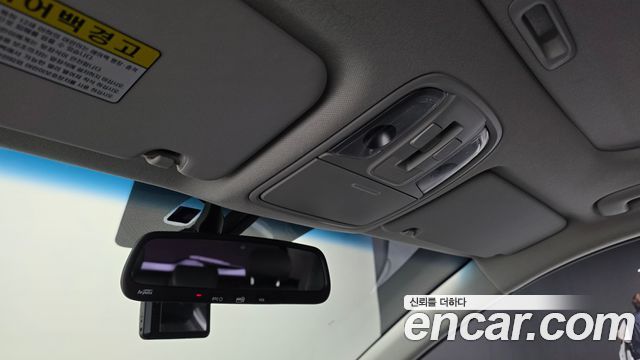 Kia Niro 2018 — photo 23