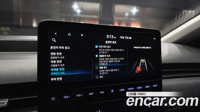 Hyundai Staria 2022 — photo 21