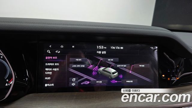 Kia Mohave 2022 — photo 19