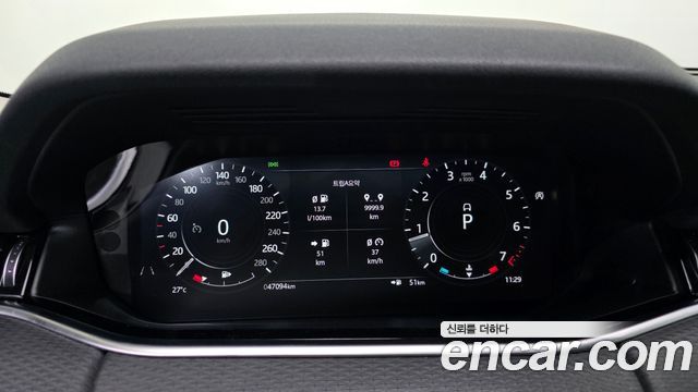 Land Rover Range Rover Evoque 2021 — photo 11
