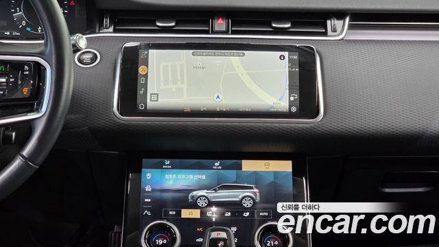 Land Rover Range Rover Evoque 2021 — photo 24